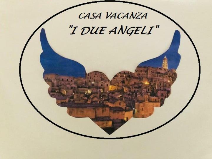 マテーラ Casa Vacanza " I Due Angeli "ヴィラ エクステリア 写真